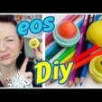 DiY eos eraser Emoji  / DiY eos Radiergummi Emoji / Back To School