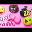 Emoji DiY Eraser / Emoji DiY Radiergummi