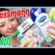 Rossmann Haul Dezember 2016