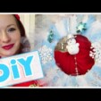 christmas DiY  Türkranz